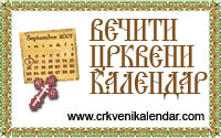 2021 crkveni uskrs kalendar Pravoslavni post