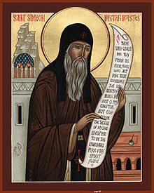 St Simeon Metaphrastes