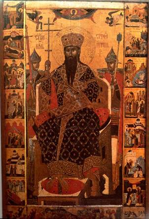 The Holy Martyr Stephen of Decani, King of Serbia