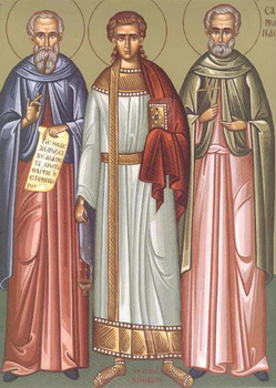 The Holy Martyrs Gurias, Samonas and Abibus
