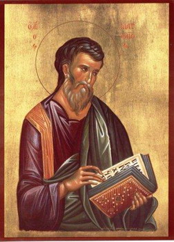 The Holy Apostle Matthew the Evangelist