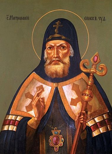 St Mitrophan, Bishop of Voronezh