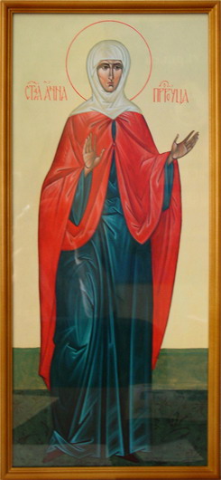 St Hannah, Mother of the Prophet Samuel