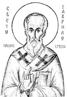 The Hieromartyr Gavrilo, Patriarch of Serbia