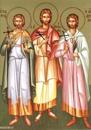 The Holy Martyrs Thyrsus, Leucius and Callinicus