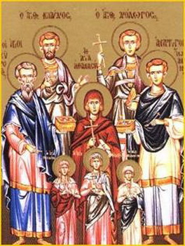 The Holy Martyr Theodota with her three Children