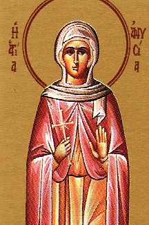The Holy Martyr Anysia