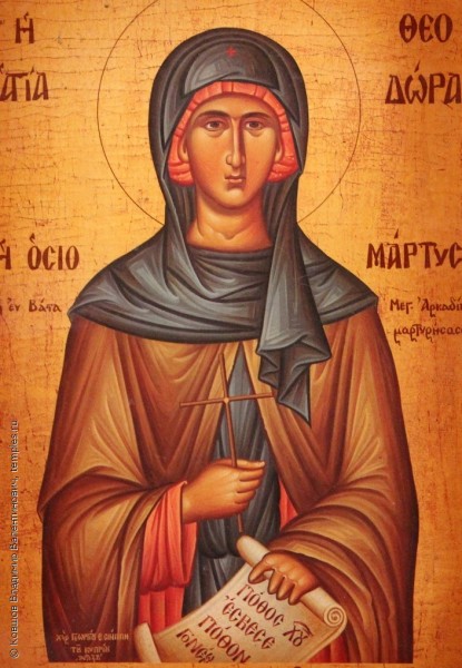 Our Holy Mother Theodora of Constantinople