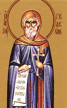 Our Holy Father, the Martyr Gideon