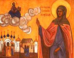 The Holy Martyrs Julian and Vasilissa