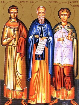 The Holy Martyrs Hermylas and Stratonicus