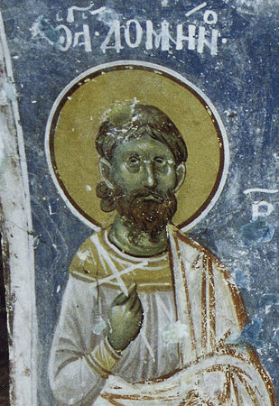 Martyr Domninus of Thessalonica (4th c.)