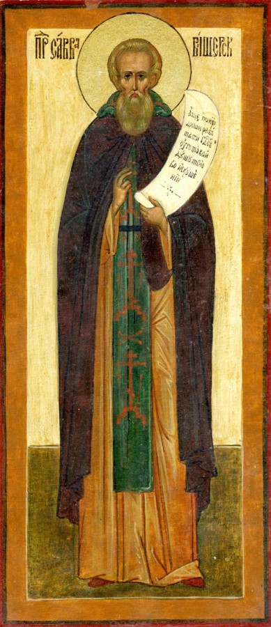 Venerable Sabbas, abbot of Vishera (Novgorod) (1461)