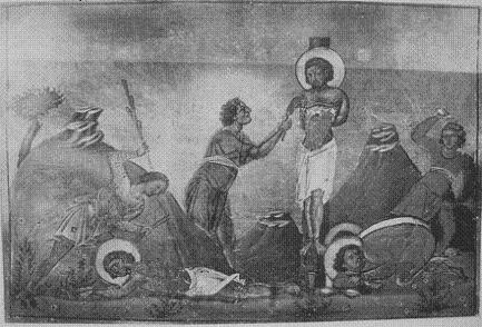Martyrs Gaius, Faustus, Eusebius, and Chaeremon of Alexandria (3rd c.)