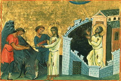 Martyr Domnina of Anazarbus (286)