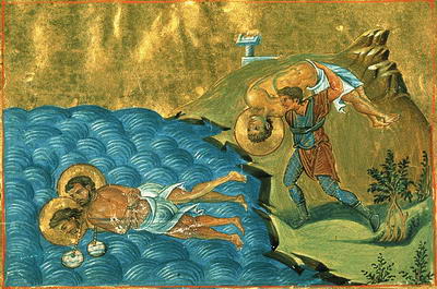 Martyrs Dasius, Gaius, and Zoticus at Nicomedia (303)