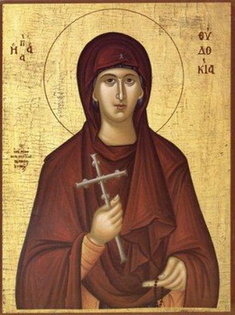 Our Holy Mother, the Martyr Eudocia