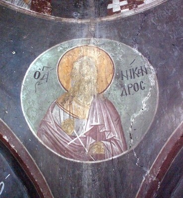 Светиот маченик Никандар Мисирец