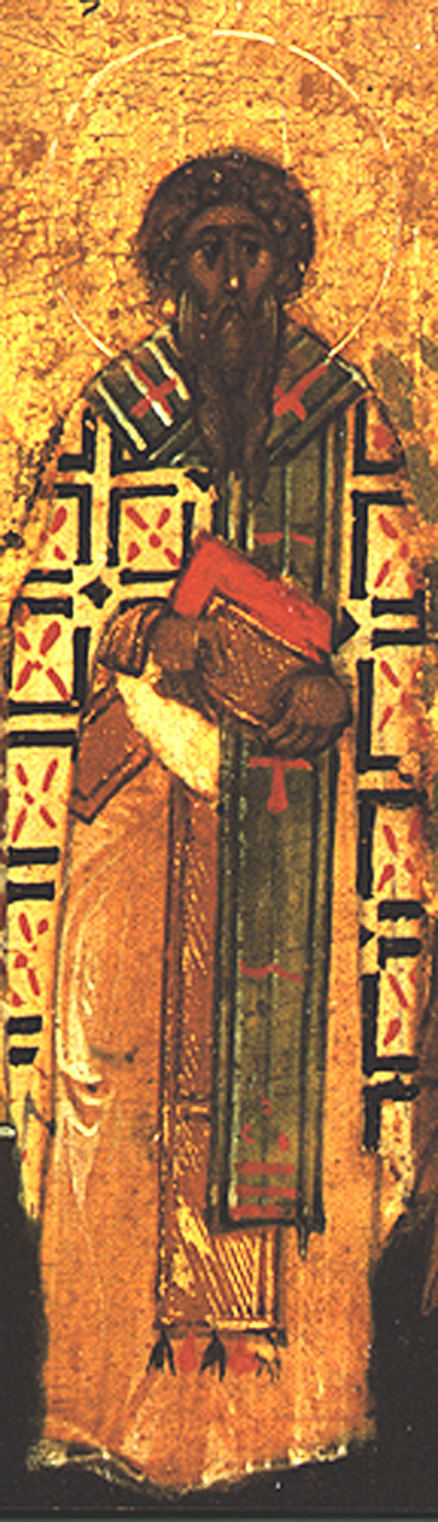 St Eulogius the Archbishop of Alexandria