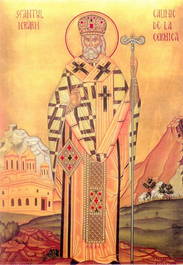 Cвятитель Каллиник Черникский, епископ Рымникский