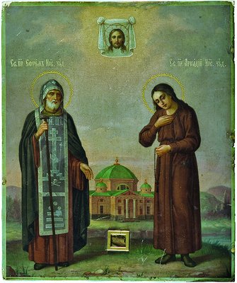 Преподобный Аркадий Вяземский и Новоторжский, память обретения и перенесения мощей в 1677 