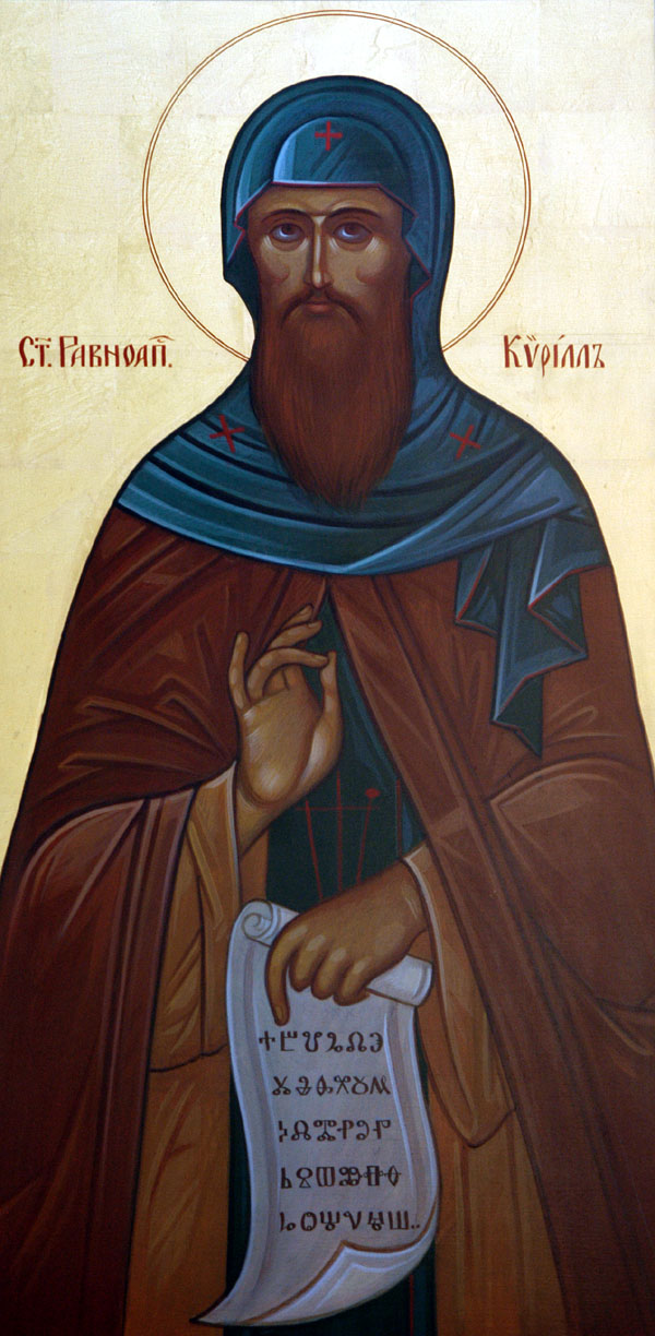 Repose of St Cyril, Equal of the Apostles and Teacher of the Slavs