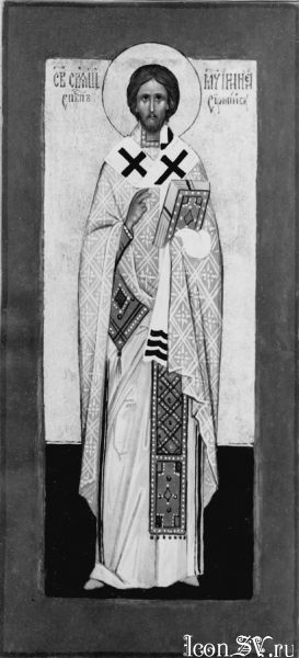 The Hieromartyr Irenaeus, Bishop of Sirmium (Srem)