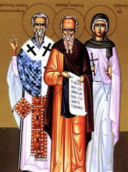 Ὁ Ἅγιος Εὐτύχιος Πατριάρχης Κωνσταντινουπόλεως