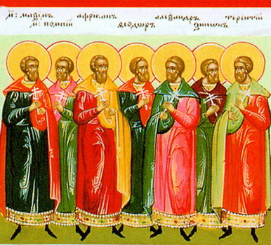 Светите маченици Теренциј, Африкан, Максим, Помпиј и останатите триесет и шестмина со нив