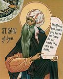 Our Holy Father Isaac II of Syria (St Isaac the Syrian is 
commemorated on
Jan 28th).