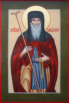 Venerable Simeon the discalced (barefooted one)
