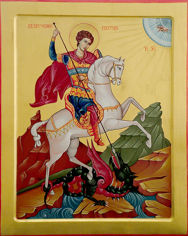 +++ The Holy and Great Martyr George