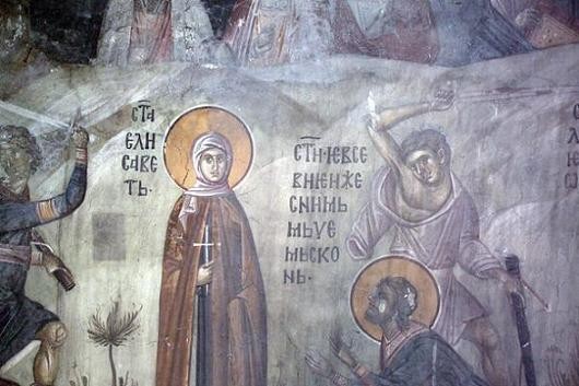 The Holy Martyrs Eusehius, Neon, Leontius and Longinus