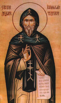 Святой Иоанникие Девиченский (Сербский)
