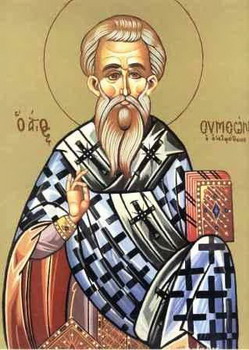 Апостол от 70-ти Симеон Иерусалимский, сродник Господень по плоти, епископ
