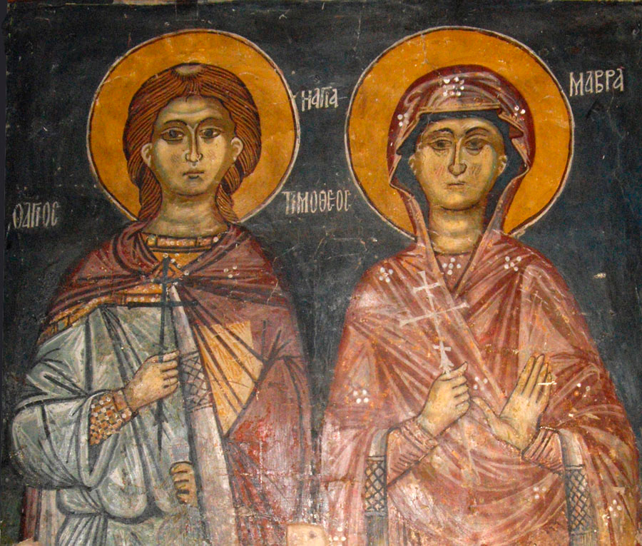 Светите маченици Тимотеј и Мавра