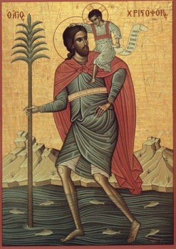 The Holy Martyr Christopher