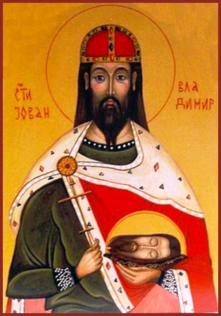 The Holy Martyr John Vladimir, King of Serbia