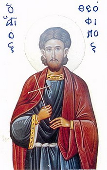 The Holy Martyr Theophilus The New