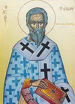 Sf. Părintele nostru Tihon, făcătorul de minuni, Episcopul Amatundei