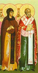 Hieromartyr Athanasius (270-275), bishop of Tarsus in Cilicia, and Martyrs Charesimus and Neophytus (270-275).