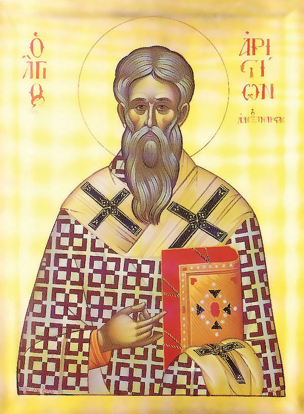 Hieromartyr Aristion, bishop of Alexandria, in Syria (3rd c.).