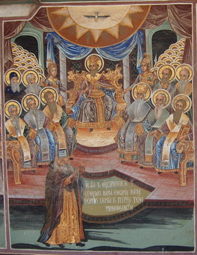Holy Fathers of the Seventh Ecumenical Council