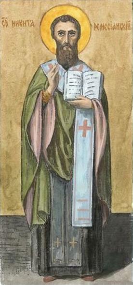 St Nikita, Bishop of Remesiana