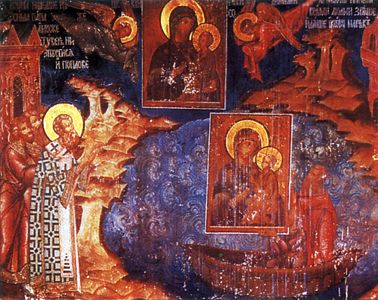 Feast of the Icon of the Mother of God of Lydda or Rome
