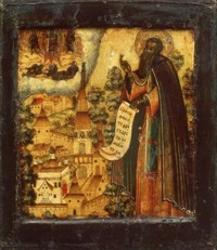 Venerable Gennadius of Kostroma
