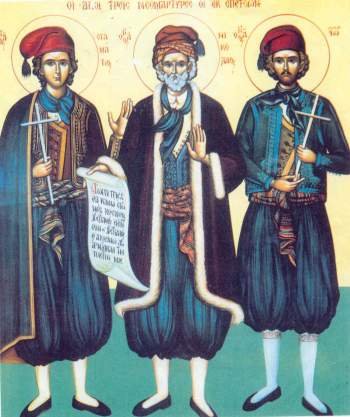 New Martyrs Stamatius and John, brothers, and Nicholas their companion, in Chios (1822)