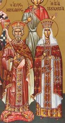 Emperor Marcian (457) and Pulcheria, his wife