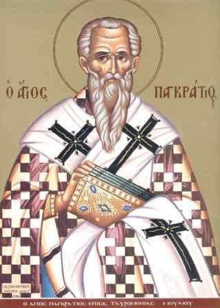 The Hieromartyr Pancratius, Bishop of Taormina