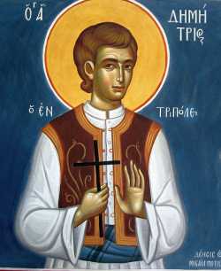 New Martyr Demetrius of the Peloponnesus, who suffered at Tripoli (1803)